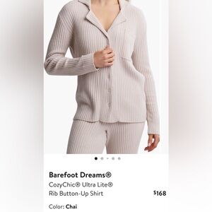 Barefoot Dreams Lurex Rib Button Front Shirt